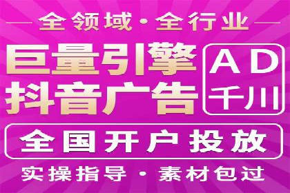 信息流时代：朋友圈营销策略剖析